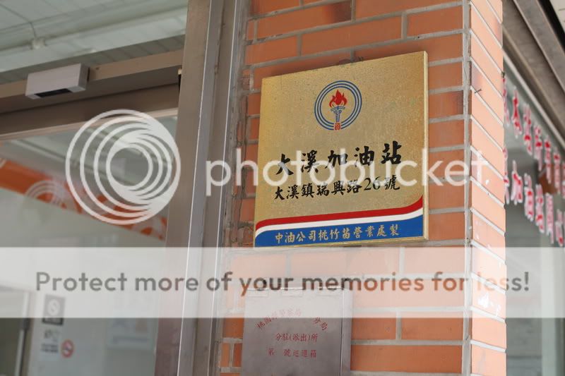 IMG_9764.jpg picture by m68650